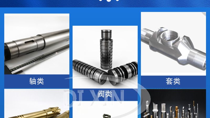 农机轴承批发价格，为什么不能只看标价