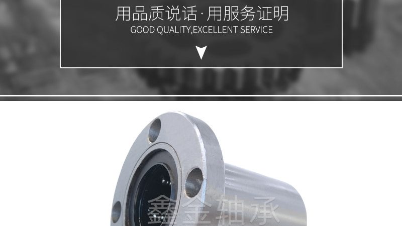 杆端关节轴承：规格型号背后的技术奥秘**