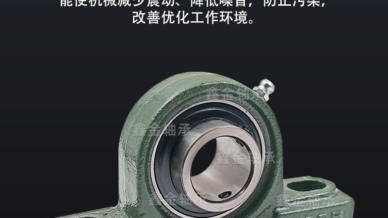 密封件选不对，轴承寿命缩水一半